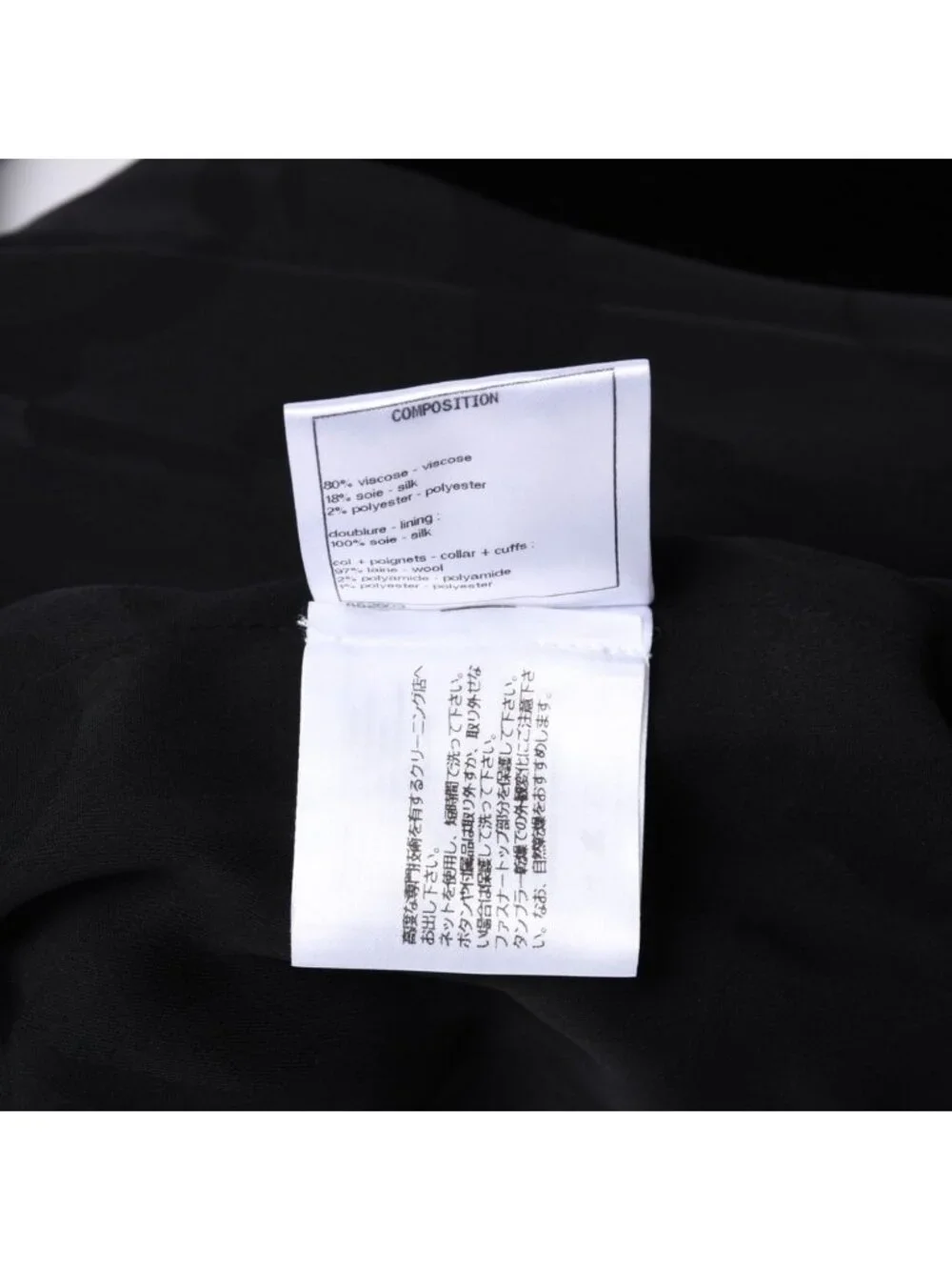 Chanel Long Coat CC Logo Corduroy Tweed Black Pink 36